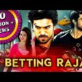 Betting Raja (Racha) Telugu Hindi Dubbed Full Movie | Ram Charan, Tamannaah