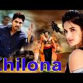 Khilona || Allu Arjun Full Movie 2020 || South Indian Movies in Hindi Dubbed 2020 New