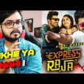 Express Raja Hindi Dubbed Movie Review | Sharwanand | Crazy 4 Movie