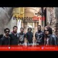 Chapter three | Prithibi New Album | Bangla Band