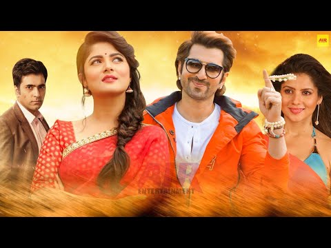 Jeet New Bangla Action Movie 2020 | নতুন বাংলা সিনেমা | Bengali Full Movie | Kolkata Bangla Movie