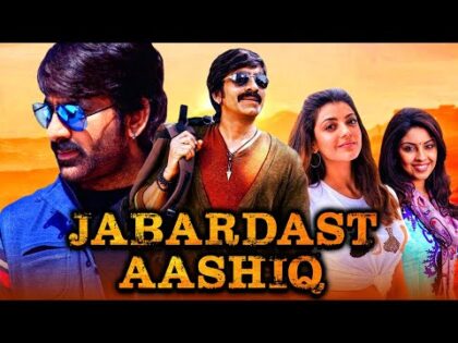 "जबरदस्त आशिक़" Hindi Dubbed Full Movie| रवि तेजा सुपरहिट एक्शन हिंदी डब्ड मूवी | Kajal Aggarwal