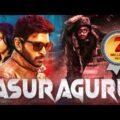 ASURAGURU (2020) New Released Hindi Dubbed Full Movie | Vikram Prabhu, Mahima Nambiar | South Movie
