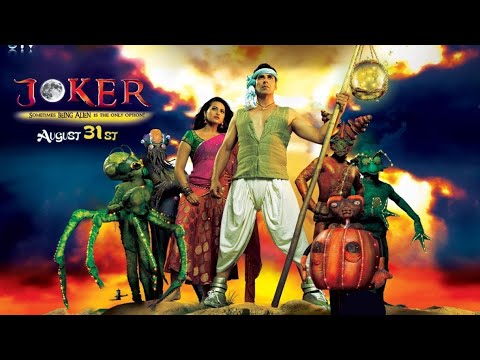 Akshay Kumar joker full movie | New Hindi Movie 2020 | Latest Hindi Full Movie | Full Hd Movie 2020