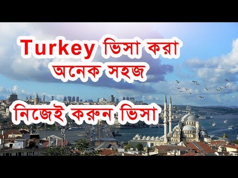 How can get Turkey Tourist visa from Bangladesh