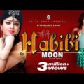 Moon – Habibi | হাবিবি  – Party Song – Official Bangla Music Video 2017 | Sangeeta