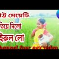 #Khairun Lo Tor Lomba Mathar Kesh | Bangla top Dj new Song 2018arif khan new model6666
