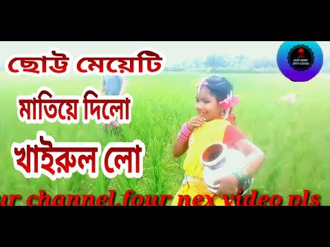 #Khairun Lo Tor Lomba Mathar Kesh | Bangla top Dj new Song 2018arif khan new model6666