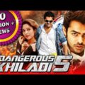 Dangerous Khiladi 5 (Endukante Premanta) Hindi Dubbed Full Movie | Ram Pothineni, Tamannaah Bhatia
