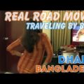 Bicycle Travel [Real Road Movie] Episode 38: Dhaka, Bangladesh (Eng Sub)