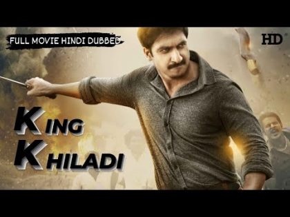 KING KHILADI – South Indian Movies Dubbed In Hindi Full Movie | Gopichand Movies In Hindi Dubbed