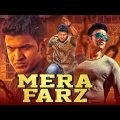 Mera Farz (Appu) Hindi Dubbed Full Movie | Puneeth Rajkumar, Rakshita, Avinash, Hemashree
