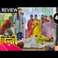 Nandini episode 420! Nandini full episode Review ! bangla natok ! Digital serial review 2021
