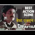 Nagarjuna Power Packed Action Scene || Giraftaari Hindi Dubbed Movie ||  Eagle Home Entertainments