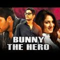 ALLU ARJUN Telugu Hindi Dubbed Full Movie | Bunny The Hero | बन्नी द हीरो | Gowri Munjal,Prakash Raj