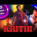 Kaithi (2020) New Released Hindi Dubbed Full Movie | Karthi, Narain, Arjun Das, George Maryan