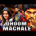 Dhoom Machale (Irumbu Kuthirai) Hindi Dubbed Full Movie | Atharvaa, Priya Anand