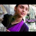 Ranu Full Movie | Superhit Bangla Movie | Latest Bengali Movie