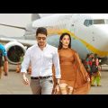 Mahesh Babu 2021 New Telugu Hindi Dubbed Blockbuster Movie | Mahesh Babu & Samantha South Movies