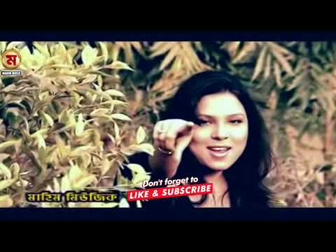 মন বলে কিছু নেই।bangla music video।bangla music video 2021।official music video2021। Mahim Music