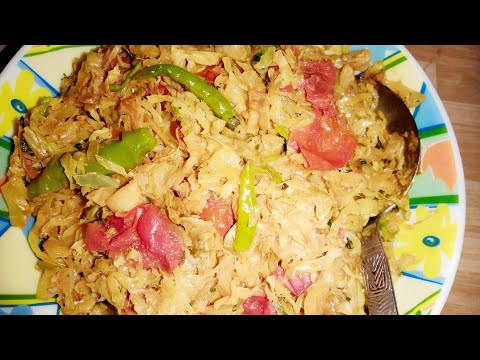 বাধা কপি ভাজি। cabbage  bhaji | Tano,s kitchen | Bengali style recipe | cooking recipe