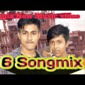 6 Songmix music  Bangla Love Music video 2020 Masud Rana