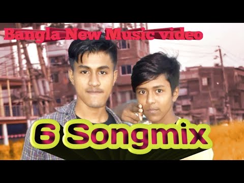 6 Songmix music  Bangla Love Music video 2020 Masud Rana