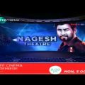 Nagesh Theatre Hindi Dubbed Full Movie | Confirm Release Date | Nagesh Theatre Full Movie