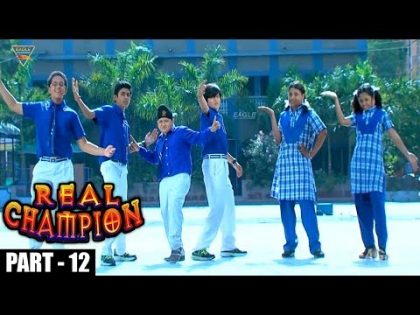 Real Champion Hindi Dubbed Movie || Part 12/12 || Urmila, Alka, Nirmala || Eagle Hindi Movies