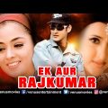 Ek Aur Rajkumar Hindi Dubbed Movie | Mahesh Babu | Simran | Brahmanandam | Hindi Action Movie