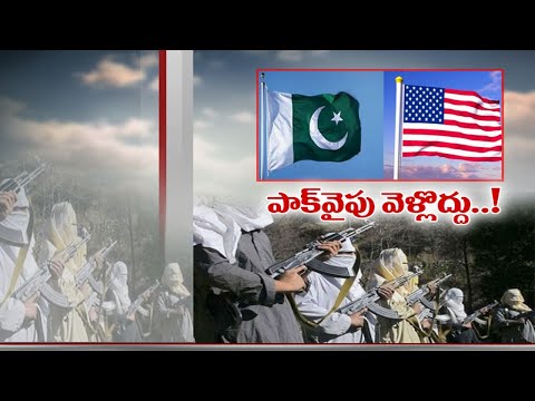 US Updates Travel Advisory to Citizens | for Pak, Bangladesh, Afghanistan