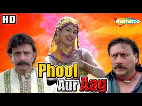 Phool Aur Aag (1999) (HD) Hindi Full Movie –  Mithun Chakraborty | Jackie Shroff | Archana