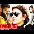 Ram Pothineni South Indian Hindi Dubbed Action Movie – Kaliya Don – Hindi Dubbed Movie South Movies
