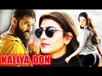 Ram Pothineni South Indian Hindi Dubbed Action Movie – Kaliya Don – Hindi Dubbed Movie South Movies