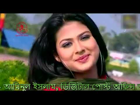 চলে গেছো দুরে আমার রিদয় ছেড়ে | bangla music video | love song |  bangla new song | তুমি বন্ধু আমার