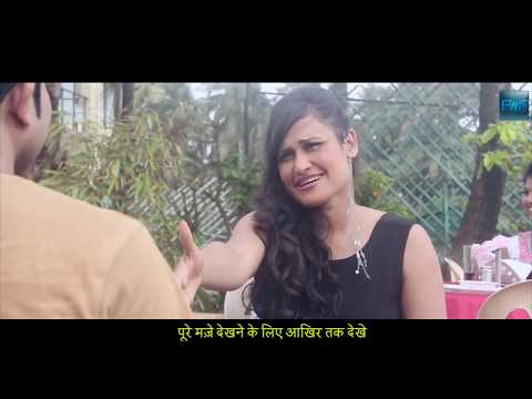 Cheat | New Hindi Short Movie 2018