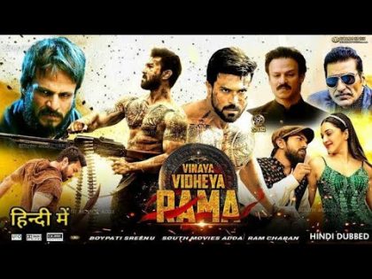 Vinaya Vidheya Rama (2021) New South Indian Hindi Dubbed Full Movie | Ram Charan New Movies In Hindi