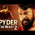 SPYDER THE BEAST 2 – South Indian Movies Dubbed In Hindi Full Movie New | South Movie | Hindi Movies