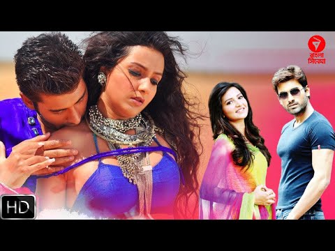 Ankush & Subhashree Kolkata Bangla Romantic Movie | New Release Kolkata Bangla Full HD Action Movie