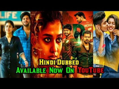 9 New South Hindi Dubbed Movies Available Now On YouTube | Part-05 |