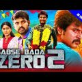 Sabse Bada Zero 2 (Kedi Billa Killadi Ranga) 2020 New Released Hindi Dubbed Movie | Sivakarthikeyan