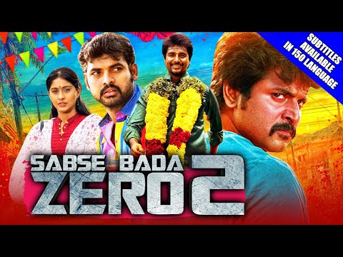 Sabse Bada Zero 2 (Kedi Billa Killadi Ranga) 2020 New Released Hindi Dubbed Movie | Sivakarthikeyan