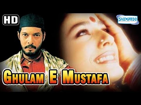 Ghulam-E-Mustafa {HD} – Nana Patekar – Raveena Tandon – Hindi Full Movie -(With Eng Subtitles)