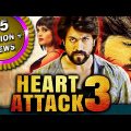 Heart Attack 3 (Lucky) 2018 New Released Full Hindi Dubbed Movie | Yash, Ramya, Sharan