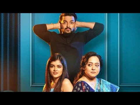 Cheeni Full Movie 2021 | চিনি Full Movie ২০২১ | MadhuMita Bangla New Movie 2021 | Chini Full Movie