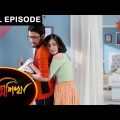 Agnishikha – Full Episode | 18 Feb 2021 | Sun Bangla TV Serial | Bengali Serial