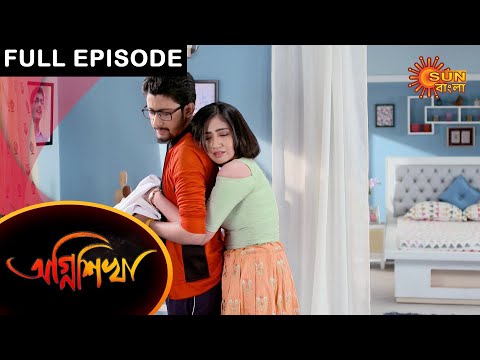 Agnishikha – Full Episode | 18 Feb 2021 | Sun Bangla TV Serial | Bengali Serial