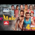 Female | Mishu | Polash | Chashi | Marzuk | Shimul | Riya | Zibon | Ome | New Valentine Natok