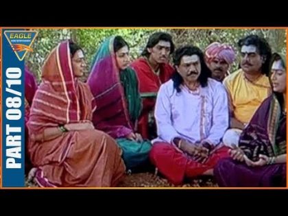 Maa Parvati Hindi Dubbed Movie Part 08/10 || Sridhar, Sudharani, Sangeetha, Rekha | Navaratri Movies