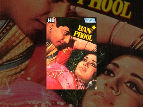 Ban Phool (HD) – Hindi Full Movie – Jeetendra – Babita – 70's Hit Movies